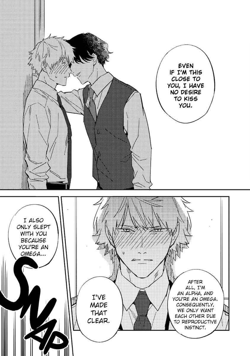 Page 23 Chapter 6 Unmei no Tsugai ga Omae da Nante