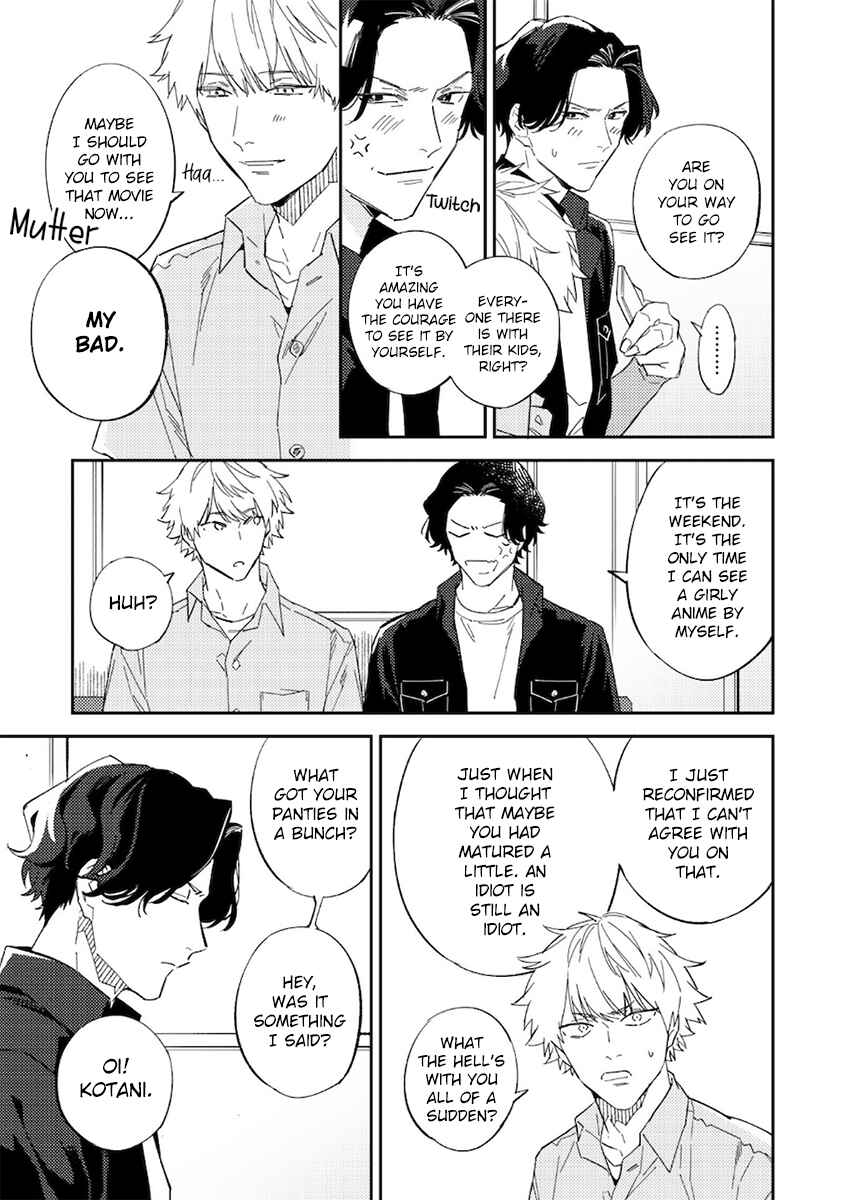 Page 5 Chapter 6 Unmei no Tsugai ga Omae da Nante