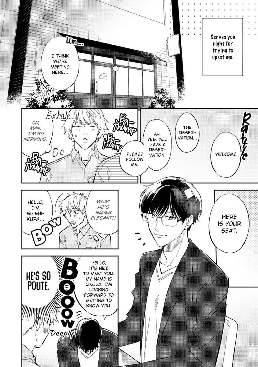 Page 8 Chapter 6 Unmei no Tsugai ga Omae da Nante