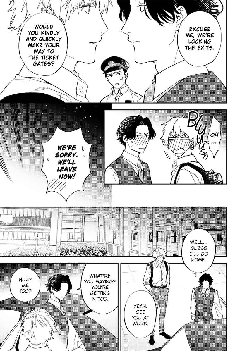 Page 17 Chapter 8 Unmei no Tsugai ga Omae da Nante
