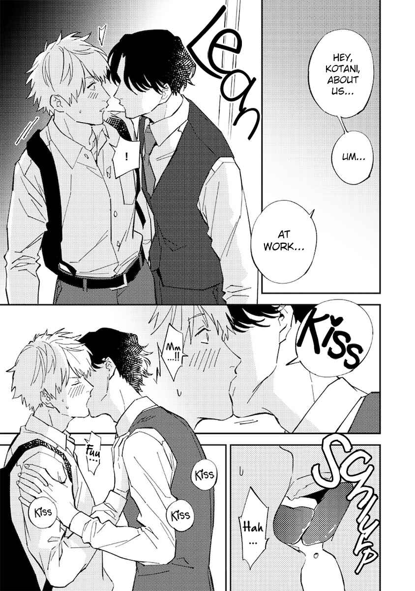 Page 19 Chapter 8 Unmei no Tsugai ga Omae da Nante