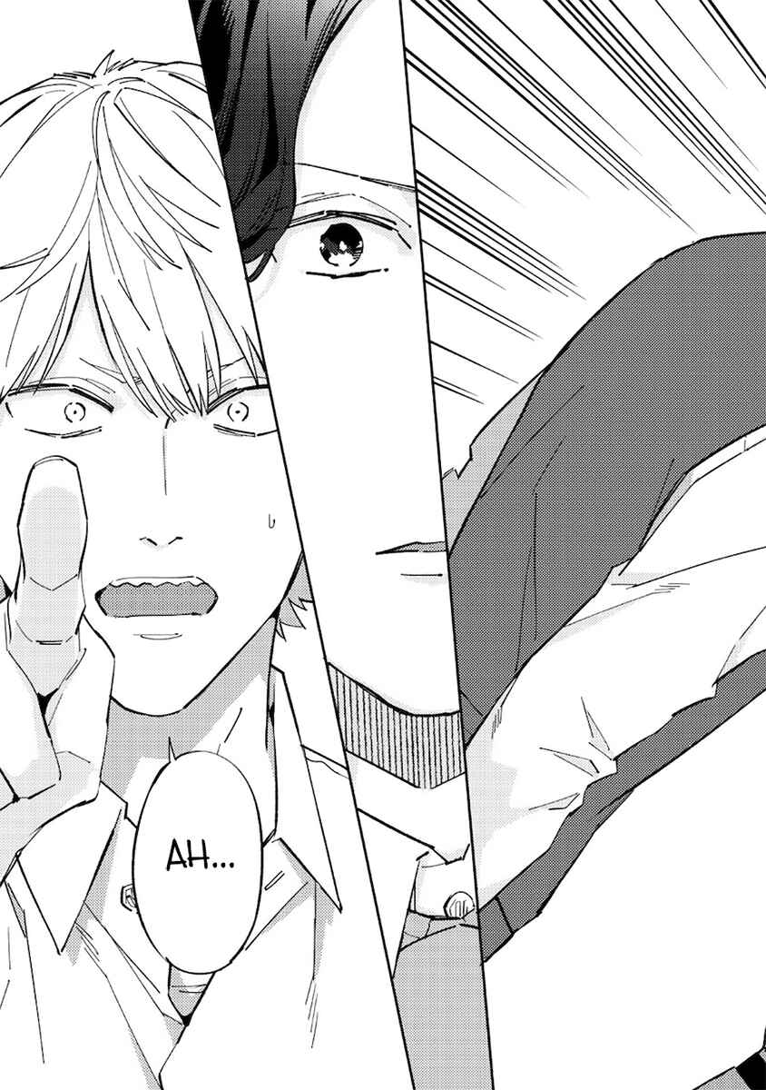 Page 7 Chapter 8 Unmei no Tsugai ga Omae da Nante