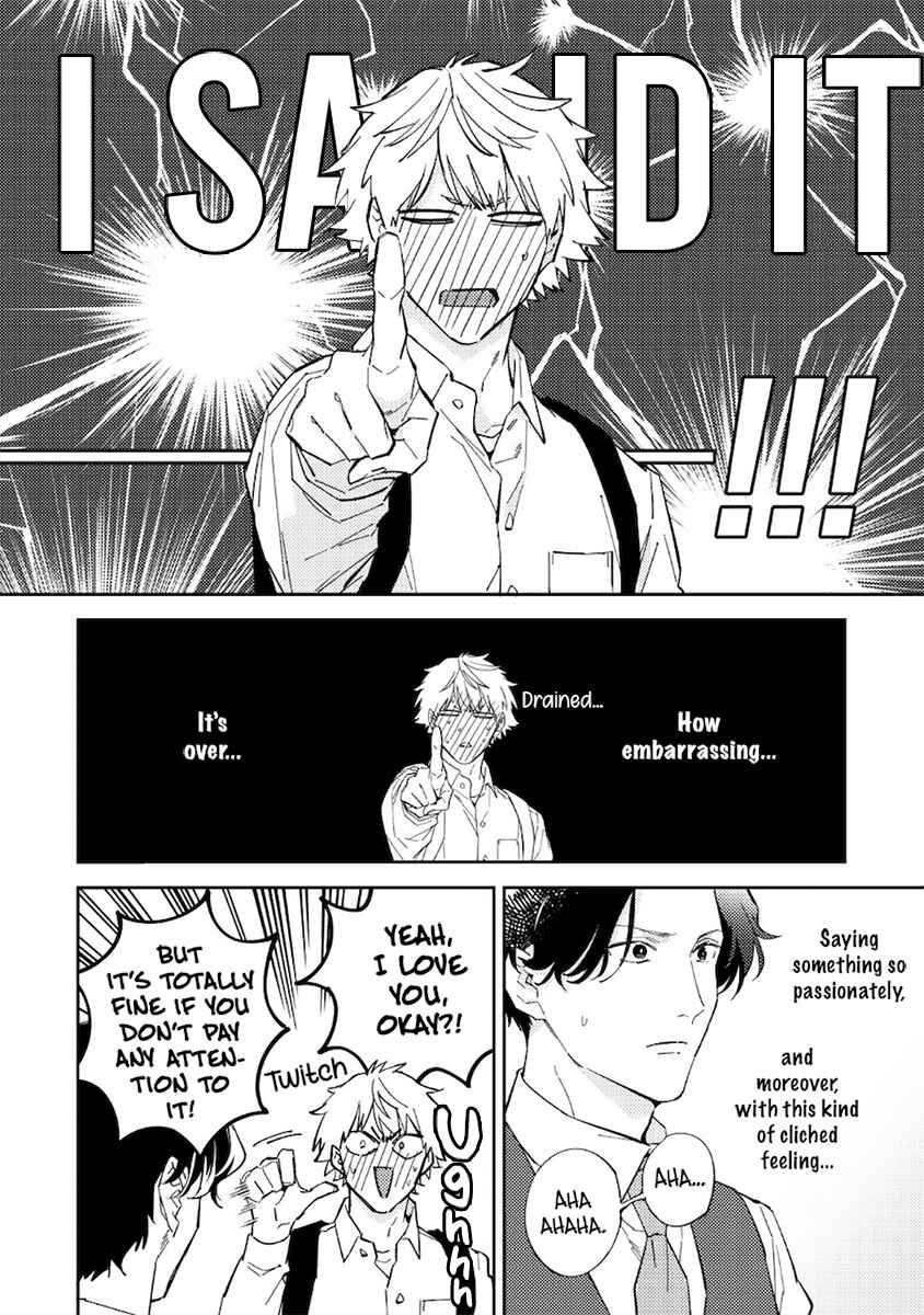 Page 8 Chapter 8 Unmei no Tsugai ga Omae da Nante