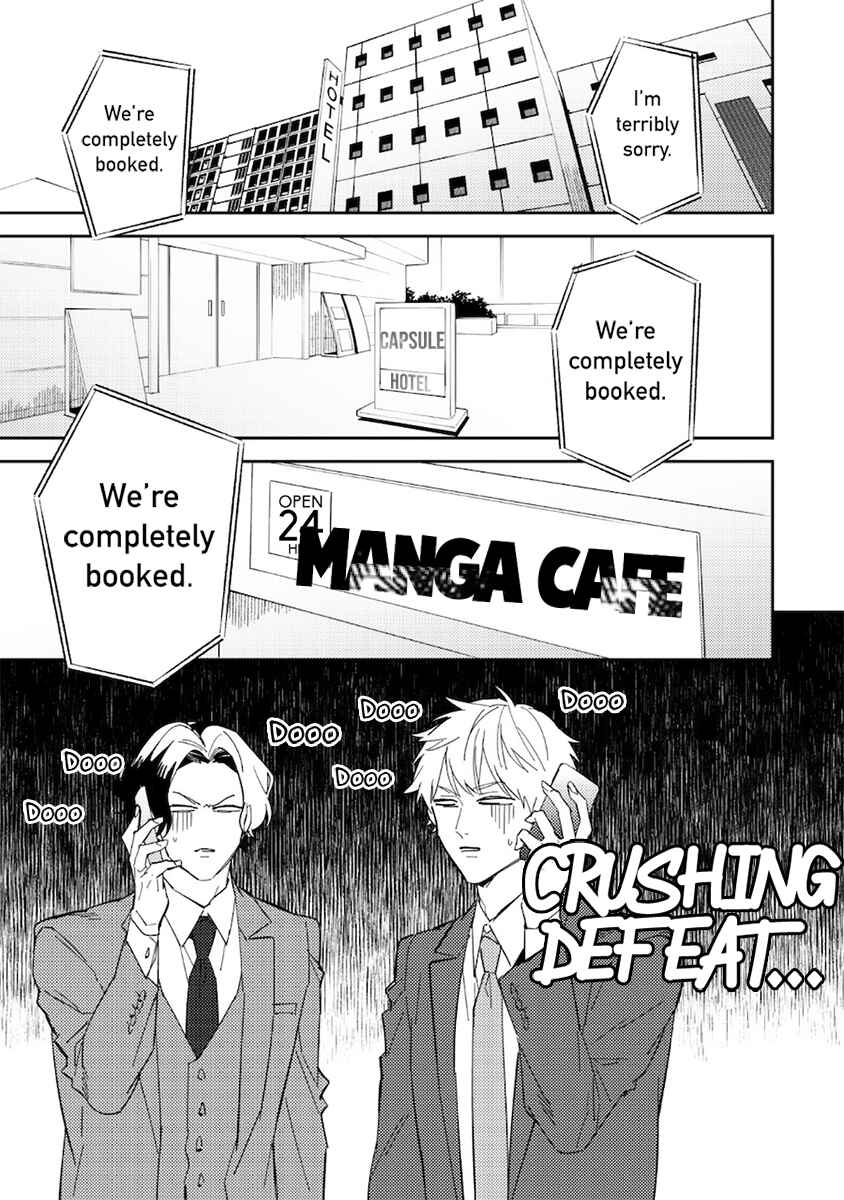 Page 11 Chapter 2 Unmei no Tsugai ga Omae da Nante