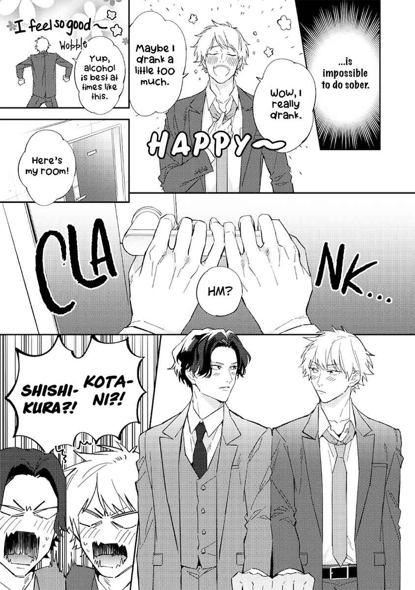Page 15 Chapter 2 Unmei no Tsugai ga Omae da Nante
