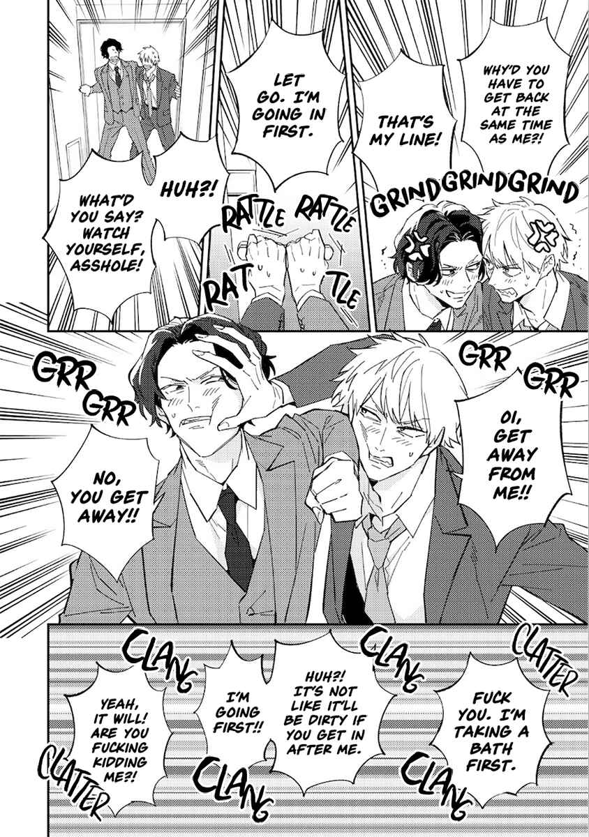 Page 16 Chapter 2 Unmei no Tsugai ga Omae da Nante
