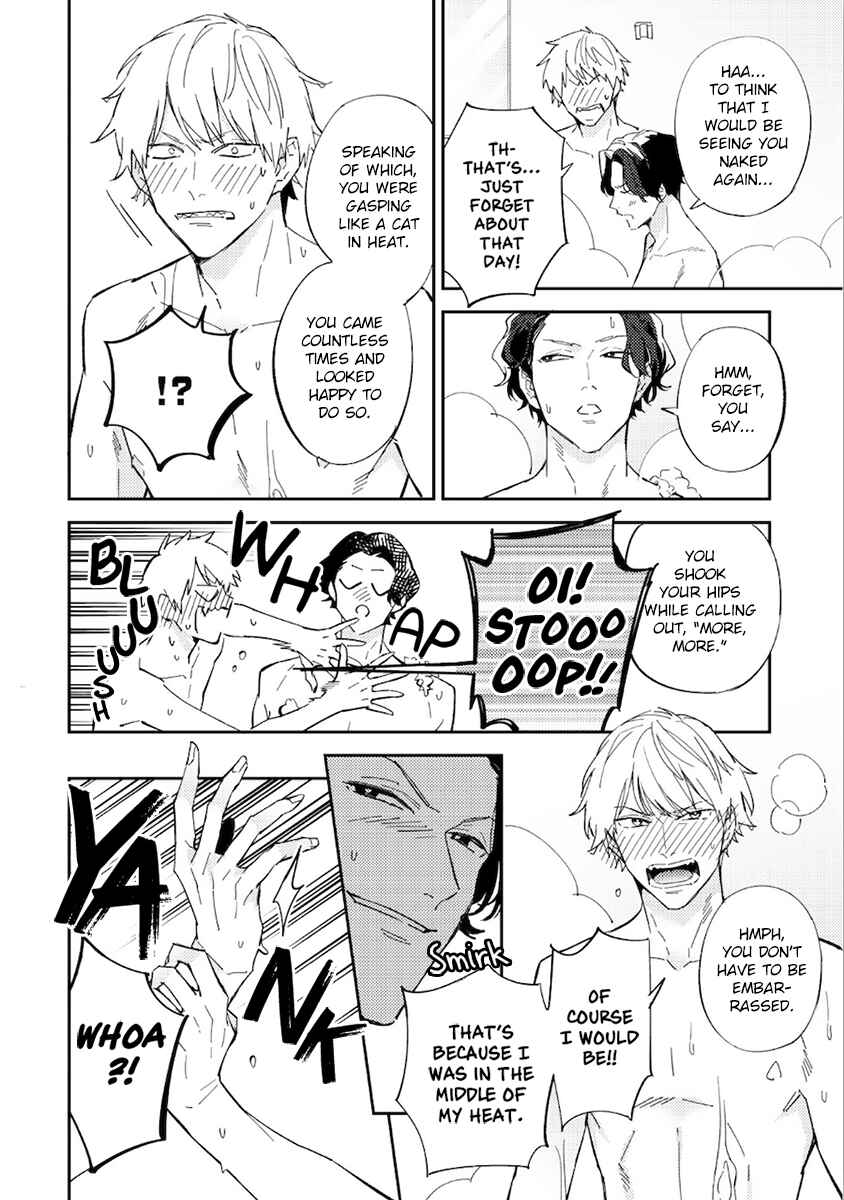 Page 18 Chapter 2 Unmei no Tsugai ga Omae da Nante