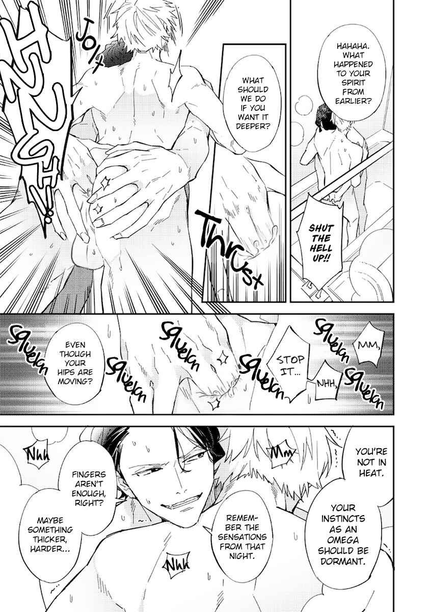 Page 21 Chapter 2 Unmei no Tsugai ga Omae da Nante