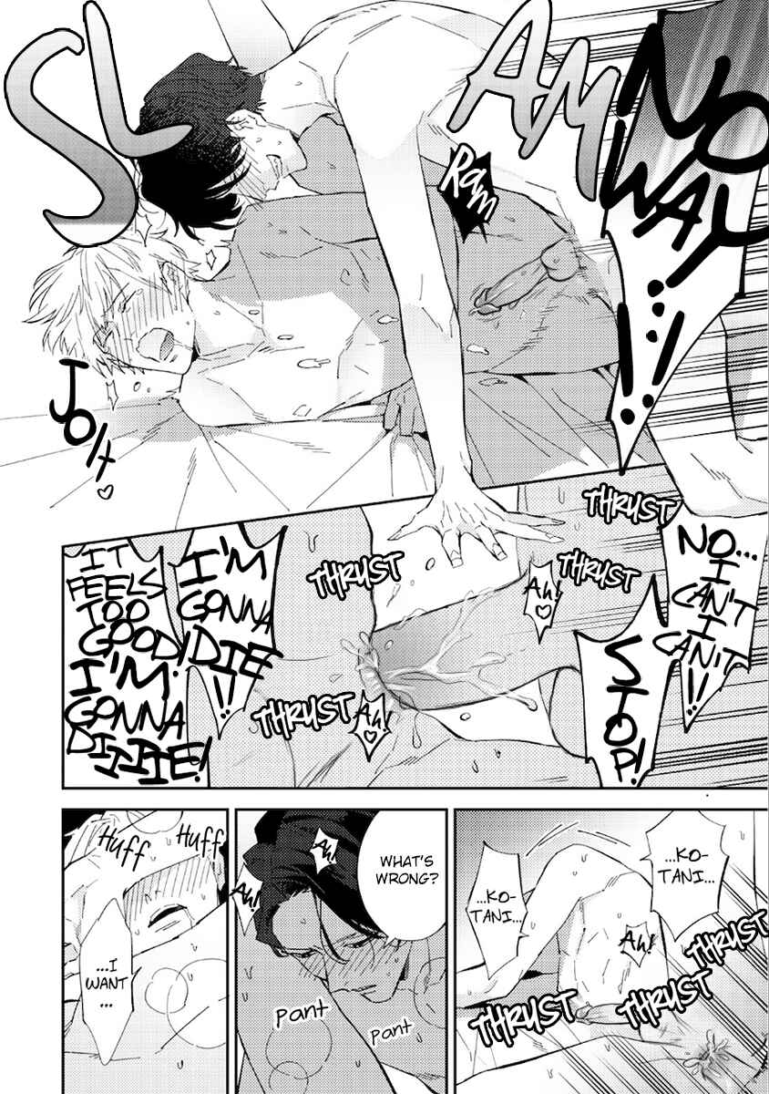 Page 28 Chapter 2 Unmei no Tsugai ga Omae da Nante