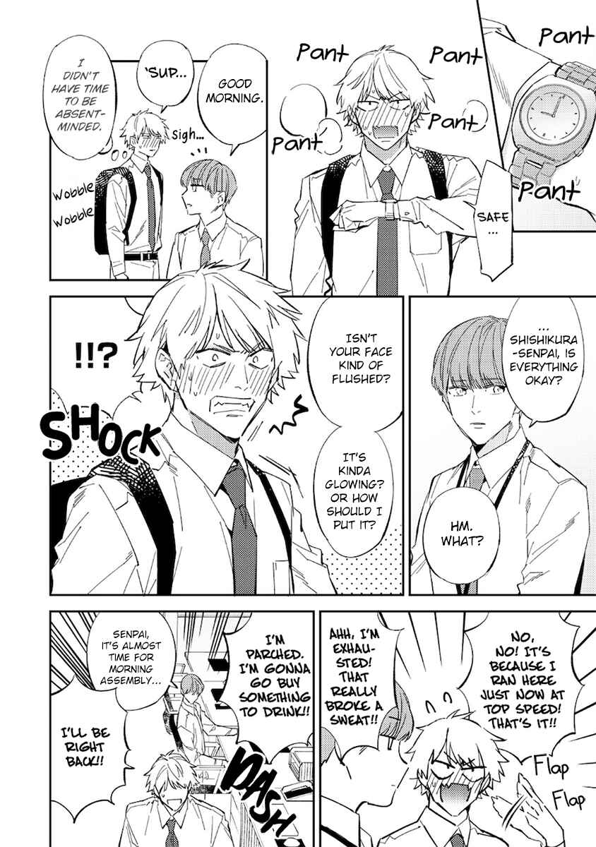 Page 10 Chapter 3 Unmei no Tsugai ga Omae da Nante