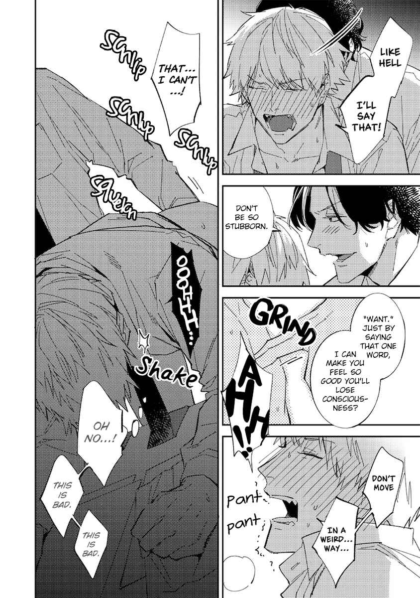 Page 4 Chapter 3 Unmei no Tsugai ga Omae da Nante
