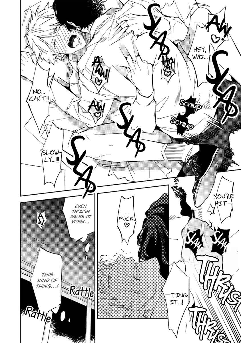Page 6 Chapter 3 Unmei no Tsugai ga Omae da Nante