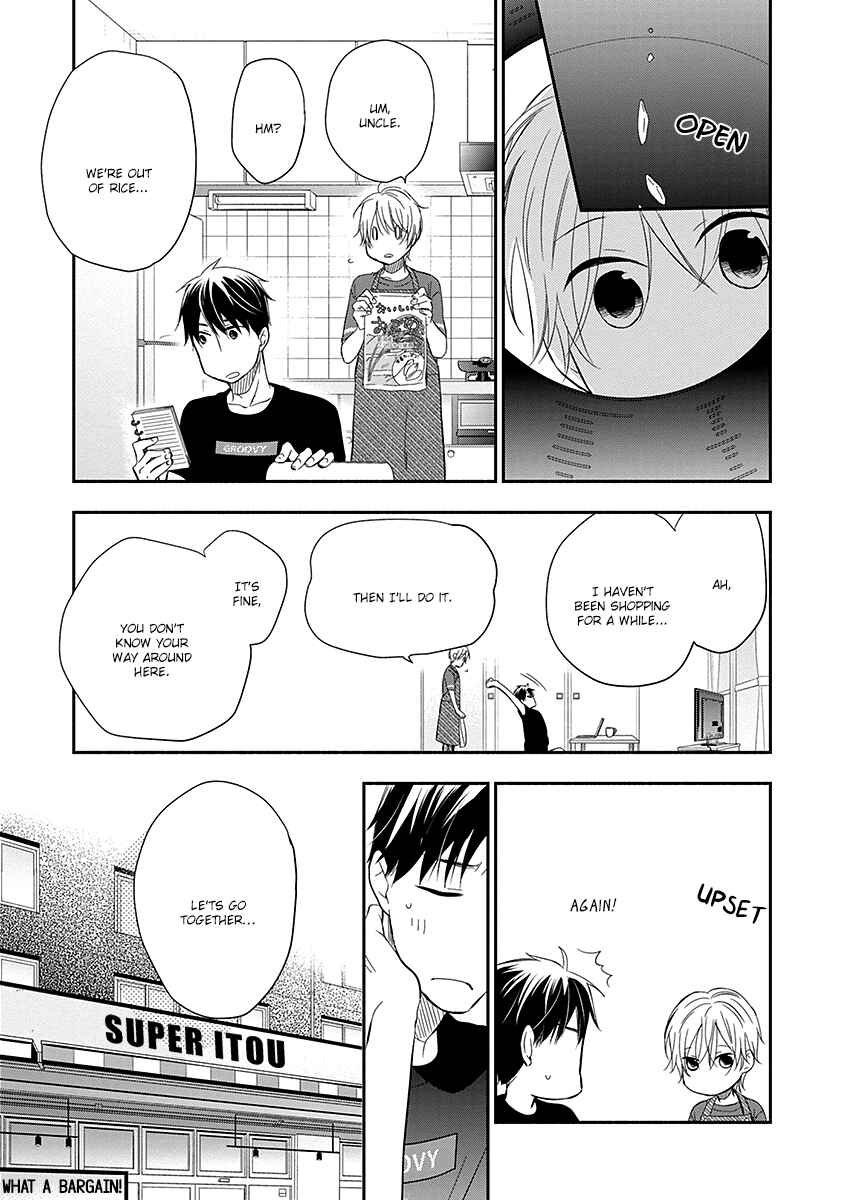 Page 20 Chapter 1 Ai wo Shiru Hoshi