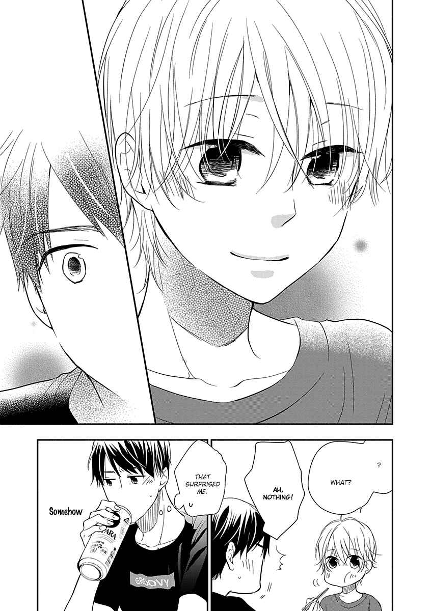Page 26 Chapter 1 Ai wo Shiru Hoshi
