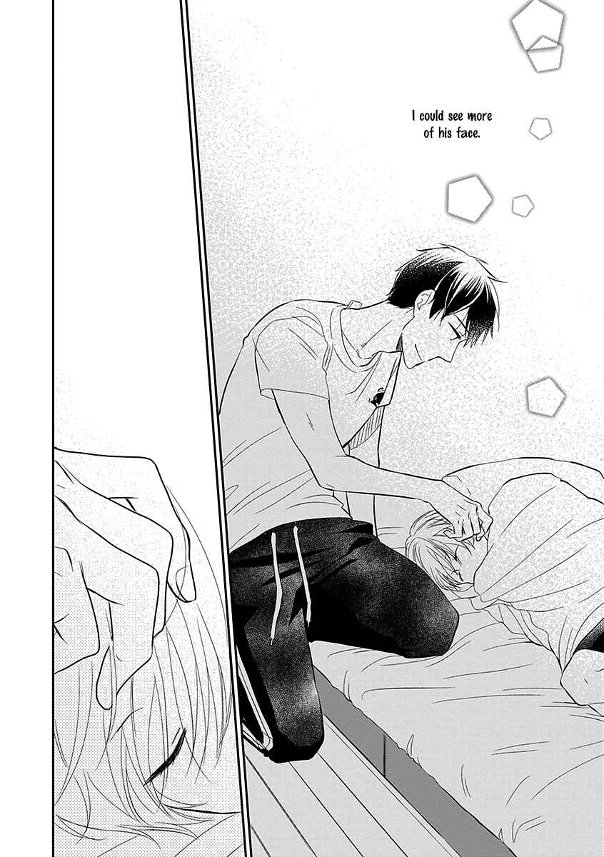 Page 29 Chapter 1 Ai wo Shiru Hoshi