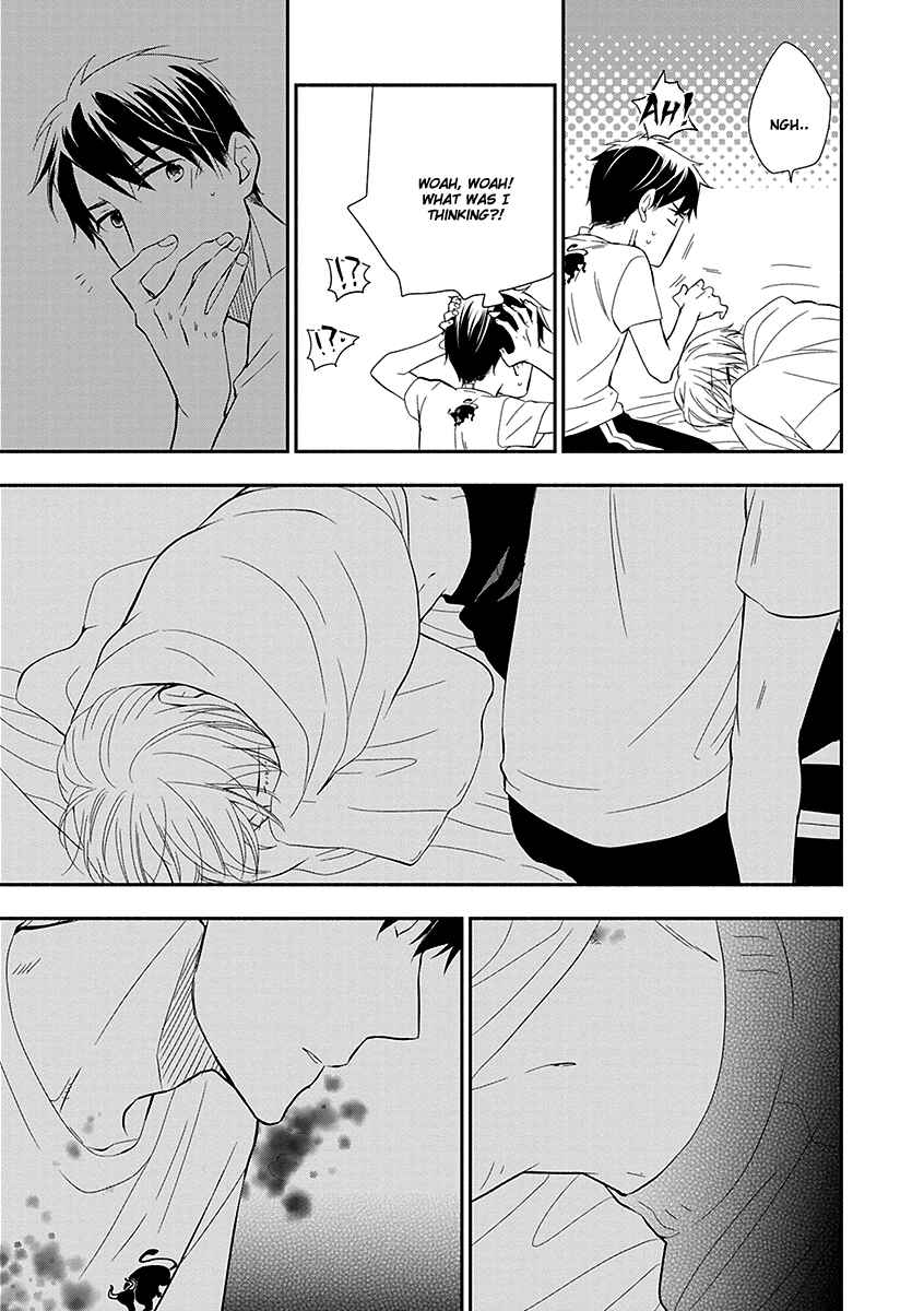 Page 30 Chapter 1 Ai wo Shiru Hoshi