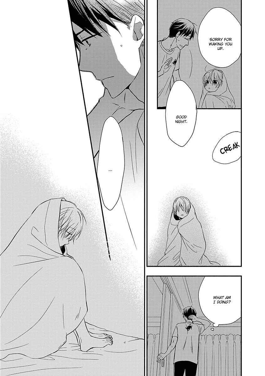 Page 32 Chapter 1 Ai wo Shiru Hoshi