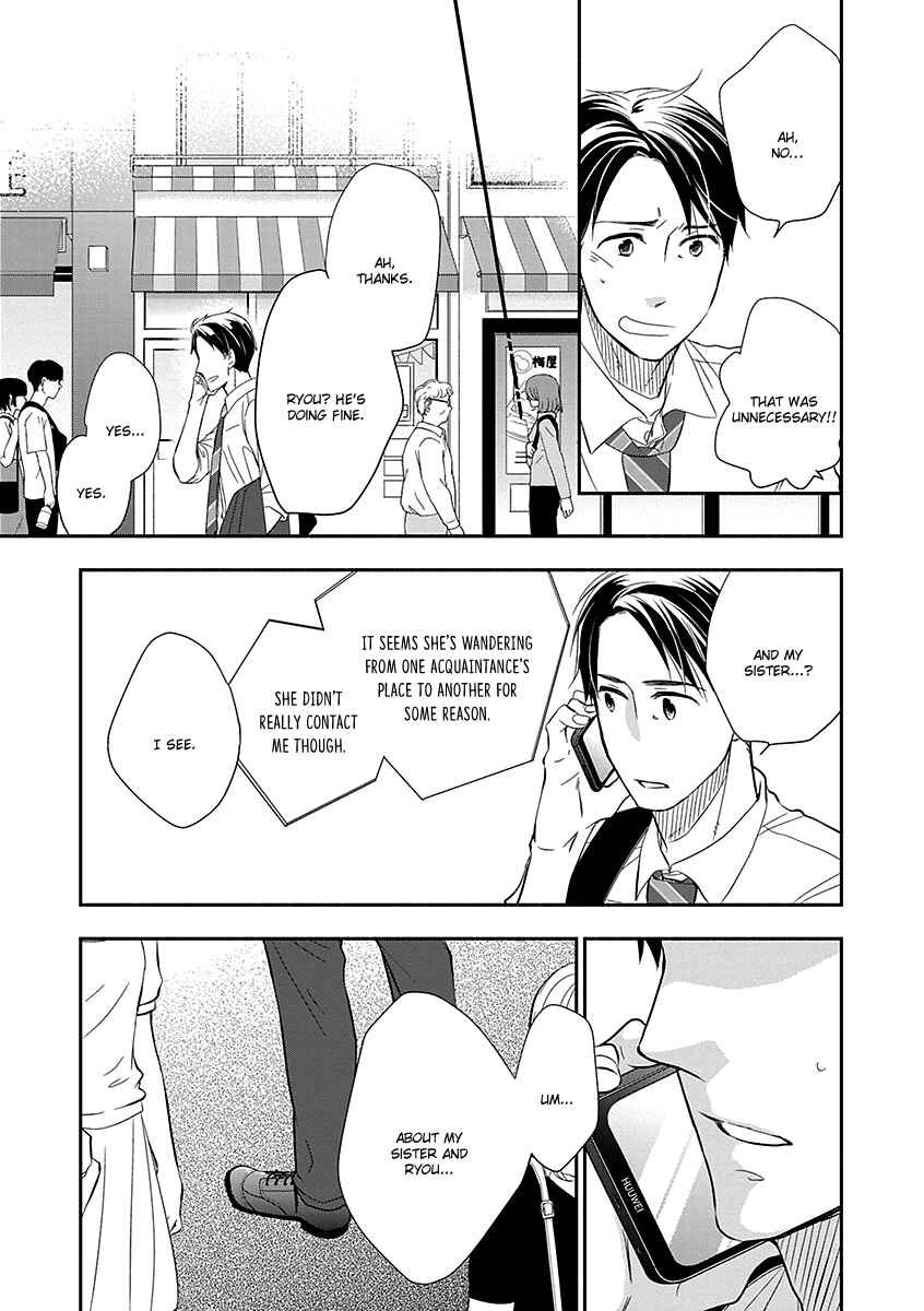 Page 34 Chapter 1 Ai wo Shiru Hoshi