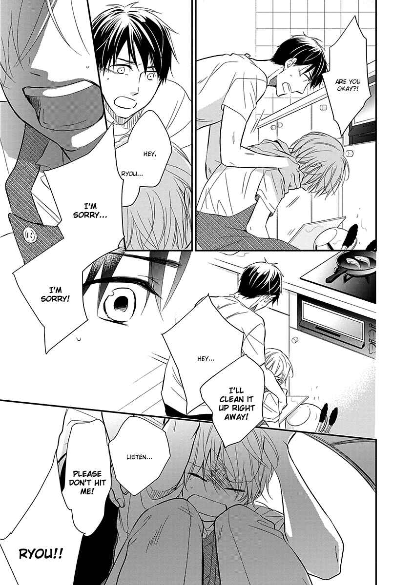 Page 38 Chapter 1 Ai wo Shiru Hoshi