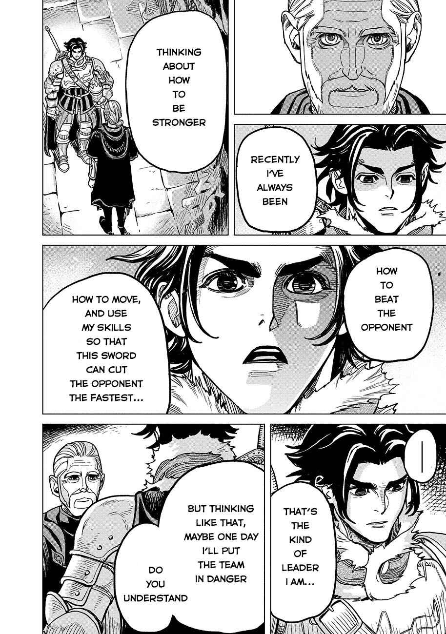 Page 13 Chapter 2 Makyou Kikoku Roku - Tonari Awase no Hai to Seishun