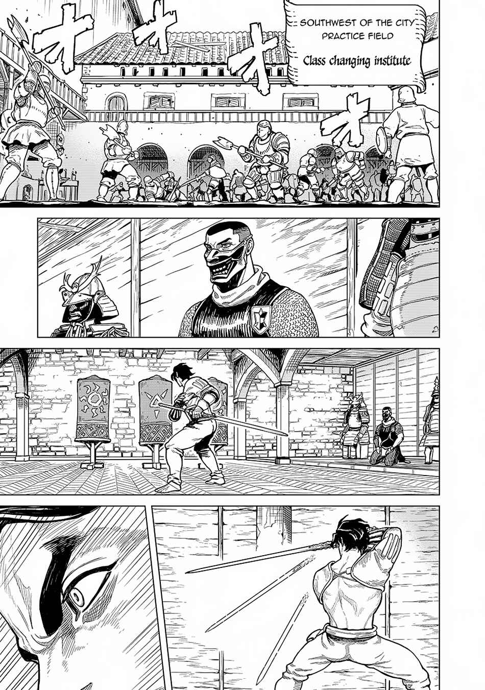 Page 13 Chapter 1 Makyou Kikoku Roku - Tonari Awase no Hai to Seishun