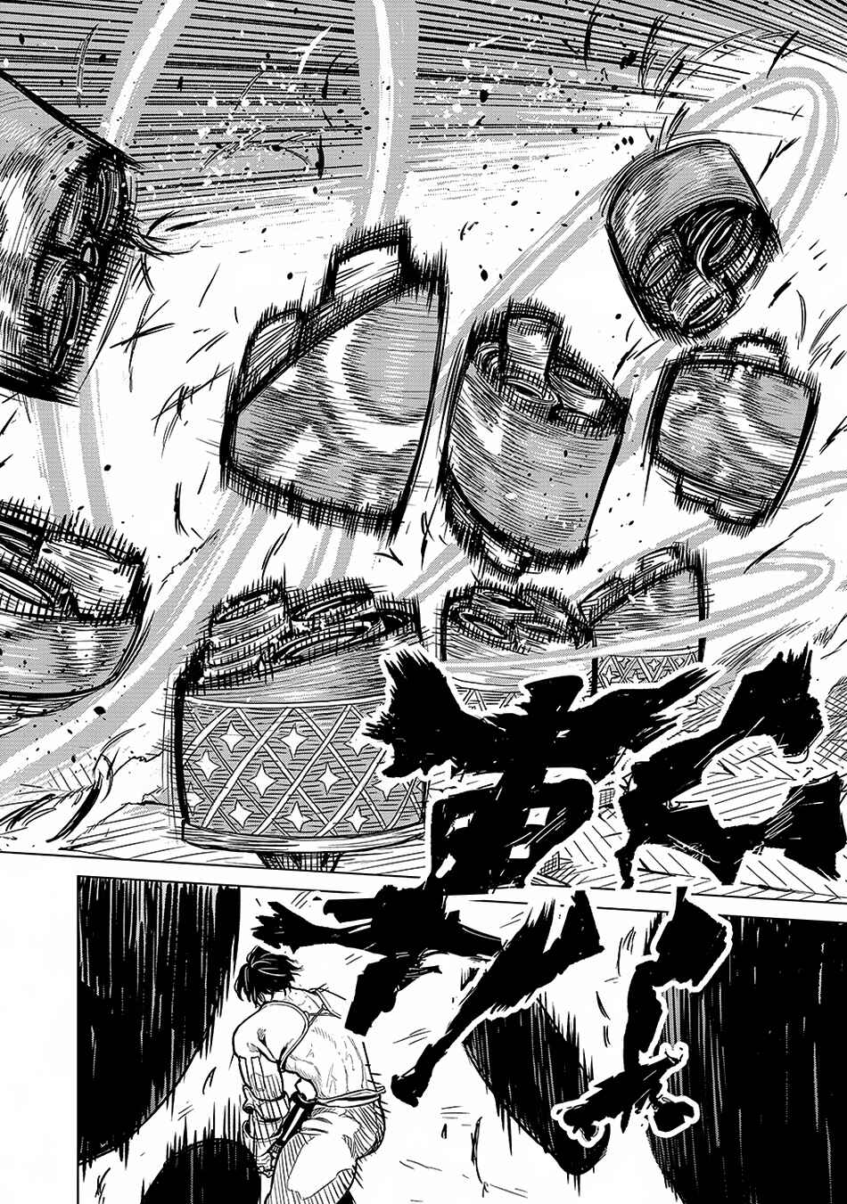 Page 14 Chapter 1 Makyou Kikoku Roku - Tonari Awase no Hai to Seishun