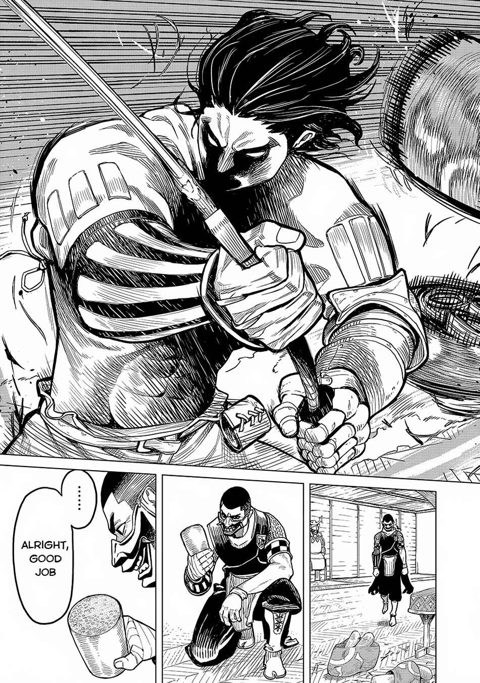 Page 15 Chapter 1 Makyou Kikoku Roku - Tonari Awase no Hai to Seishun