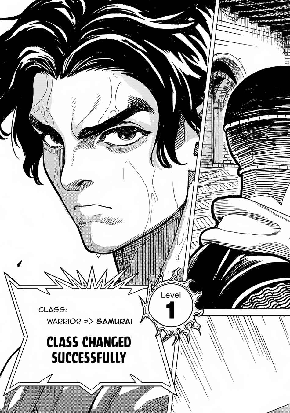 Page 17 Chapter 1 Makyou Kikoku Roku - Tonari Awase no Hai to Seishun
