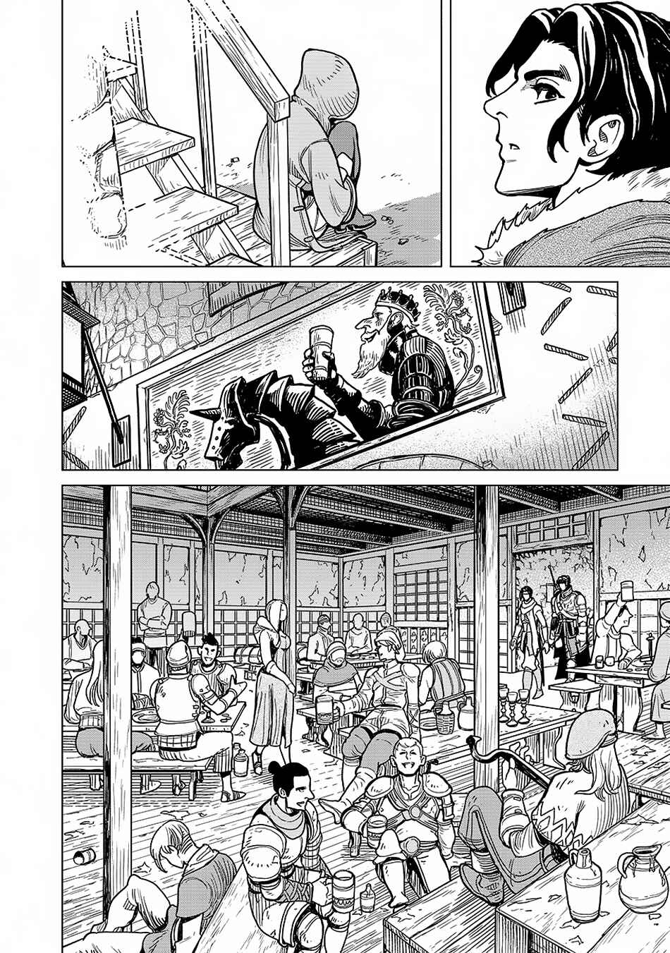 Page 34 Chapter 1 Makyou Kikoku Roku - Tonari Awase no Hai to Seishun