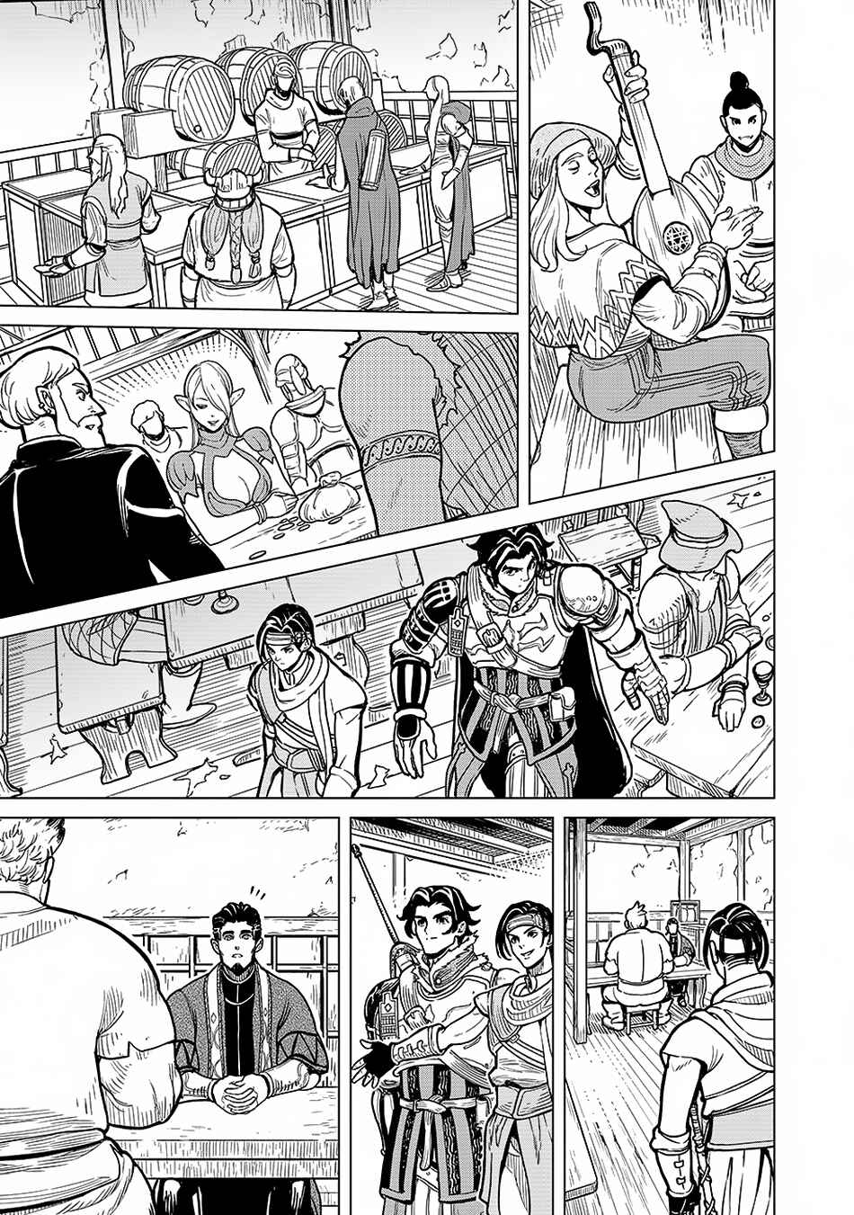 Page 35 Chapter 1 Makyou Kikoku Roku - Tonari Awase no Hai to Seishun