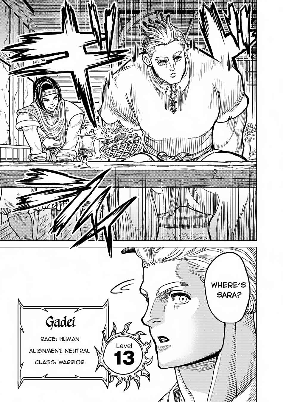 Page 37 Chapter 1 Makyou Kikoku Roku - Tonari Awase no Hai to Seishun