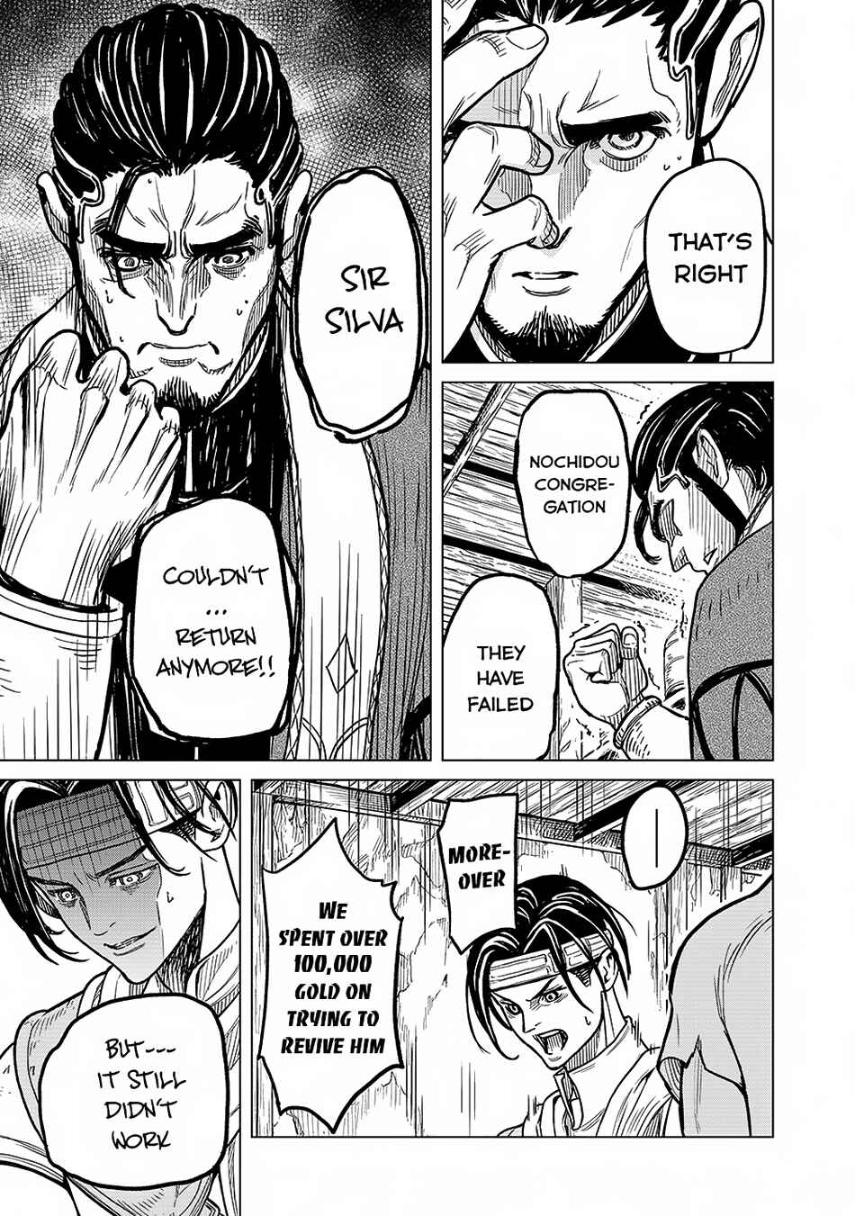 Page 39 Chapter 1 Makyou Kikoku Roku - Tonari Awase no Hai to Seishun