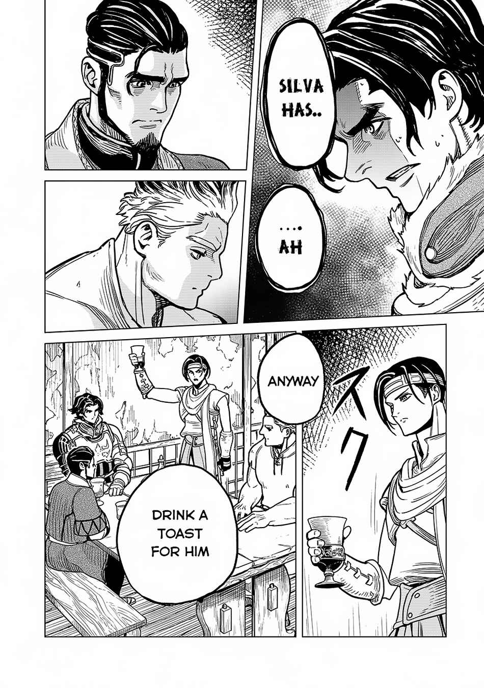 Page 40 Chapter 1 Makyou Kikoku Roku - Tonari Awase no Hai to Seishun