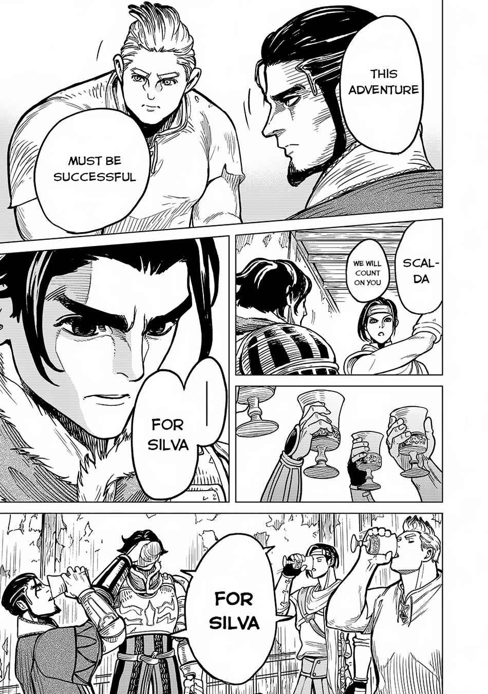 Page 41 Chapter 1 Makyou Kikoku Roku - Tonari Awase no Hai to Seishun
