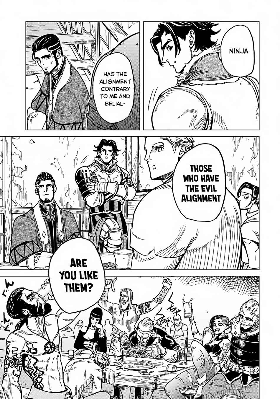 Page 45 Chapter 1 Makyou Kikoku Roku - Tonari Awase no Hai to Seishun