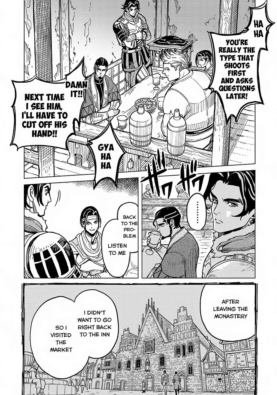 Page 46 Chapter 1 Makyou Kikoku Roku - Tonari Awase no Hai to Seishun