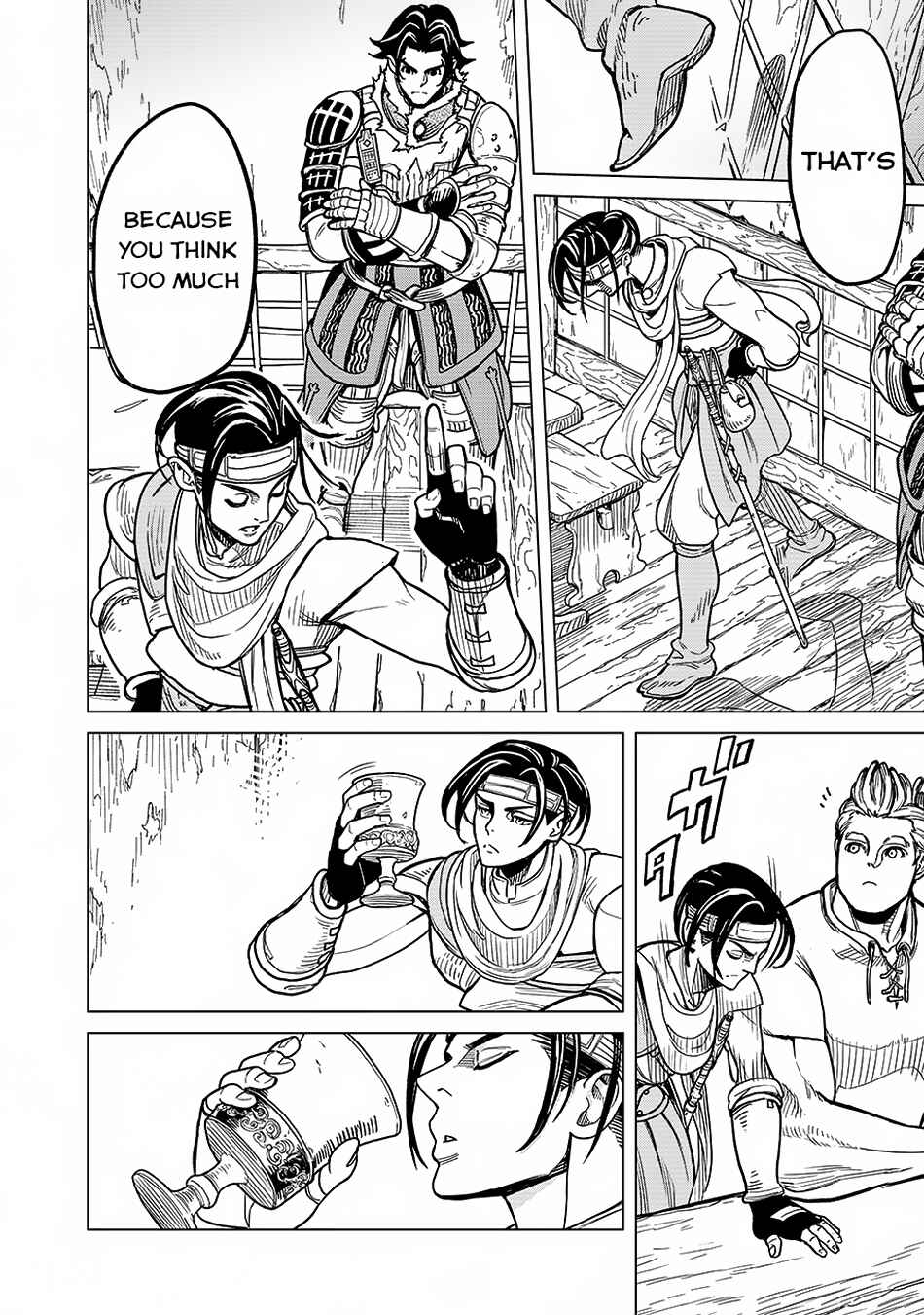 Page 62 Chapter 1 Makyou Kikoku Roku - Tonari Awase no Hai to Seishun