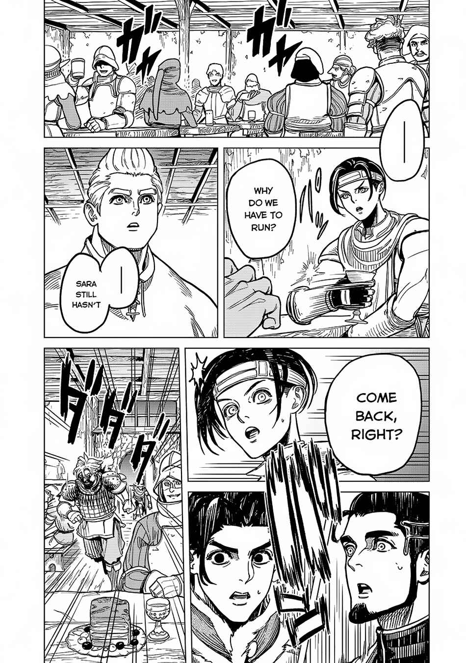 Page 64 Chapter 1 Makyou Kikoku Roku - Tonari Awase no Hai to Seishun