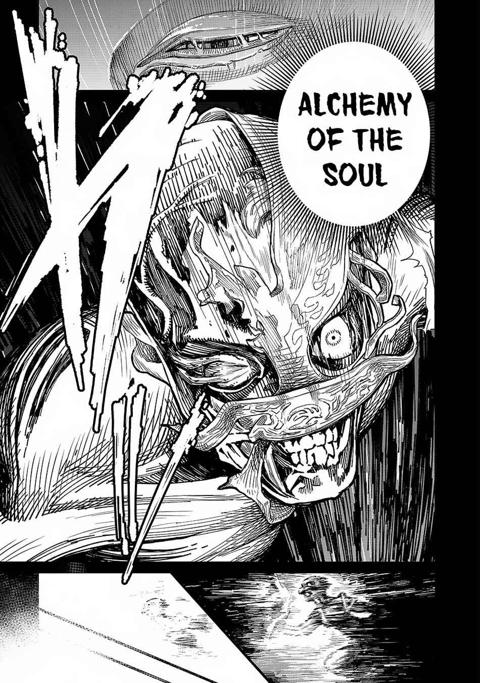 Page 8 Chapter 1 Makyou Kikoku Roku - Tonari Awase no Hai to Seishun