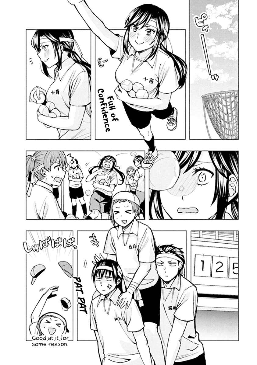 Page 6 Chapter 77 Jiken Jaken!