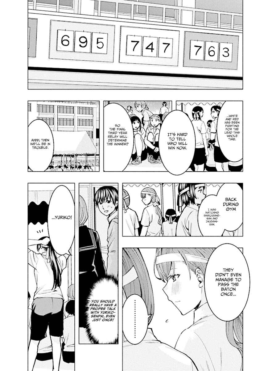 Page 8 Chapter 77 Jiken Jaken!