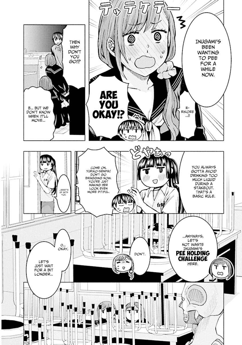 Page 10 Chapter 75 Jiken Jaken!