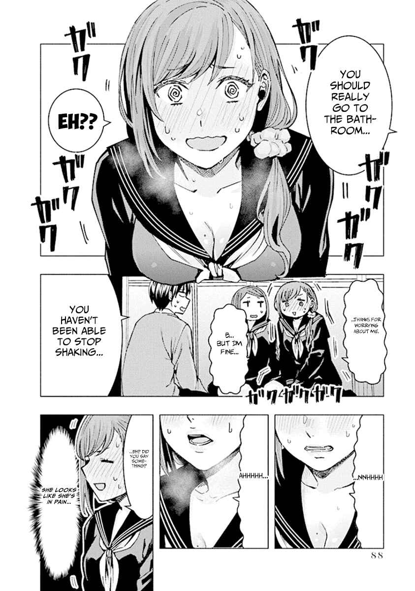 Page 12 Chapter 75 Jiken Jaken!