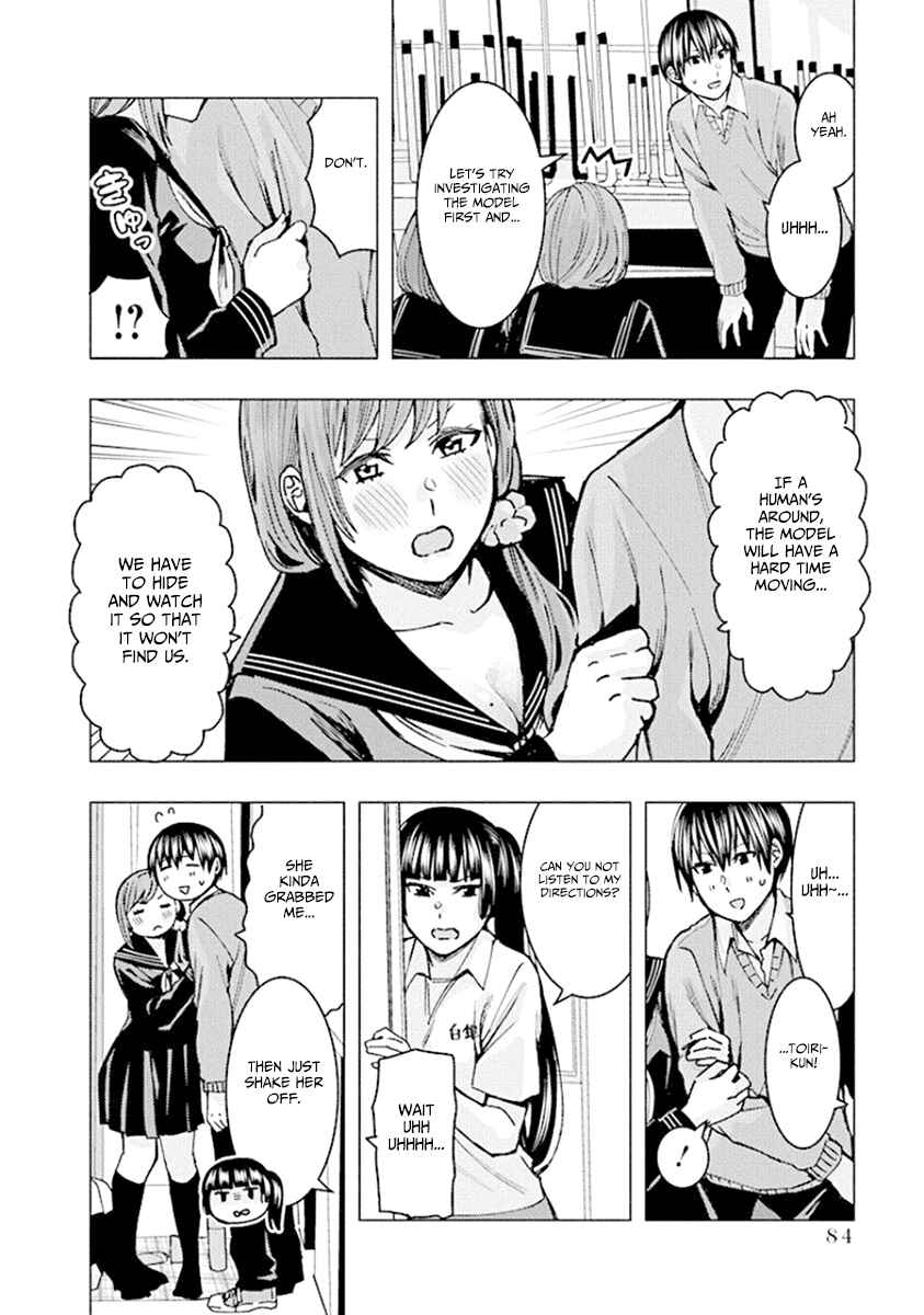 Page 8 Chapter 75 Jiken Jaken!