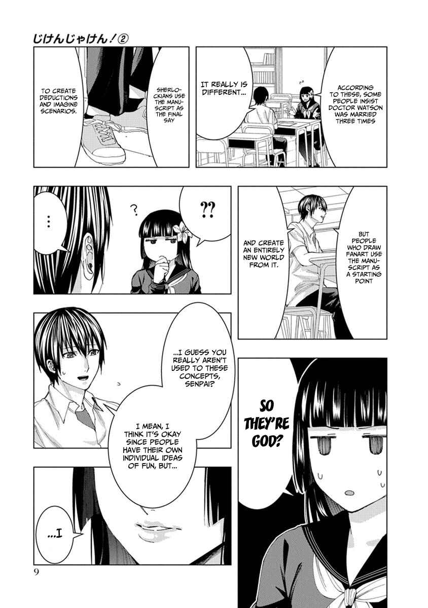 Page 11 Chapter 16 Jiken Jaken!