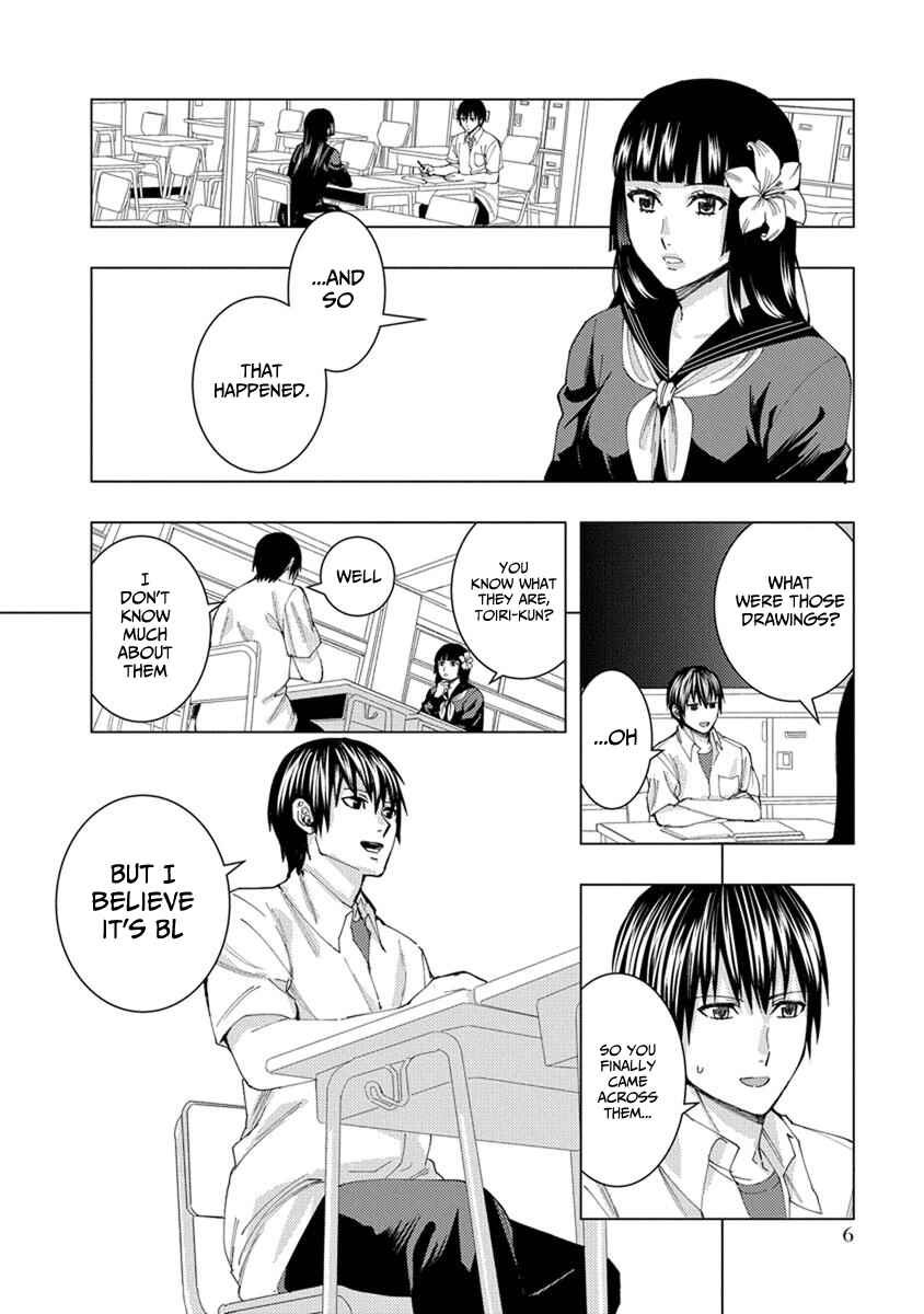 Page 8 Chapter 16 Jiken Jaken!
