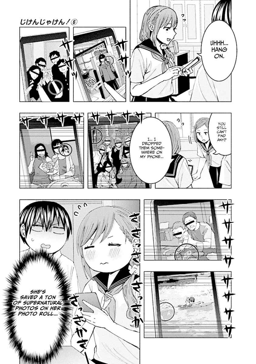 Page 5 Chapter 70 Jiken Jaken!