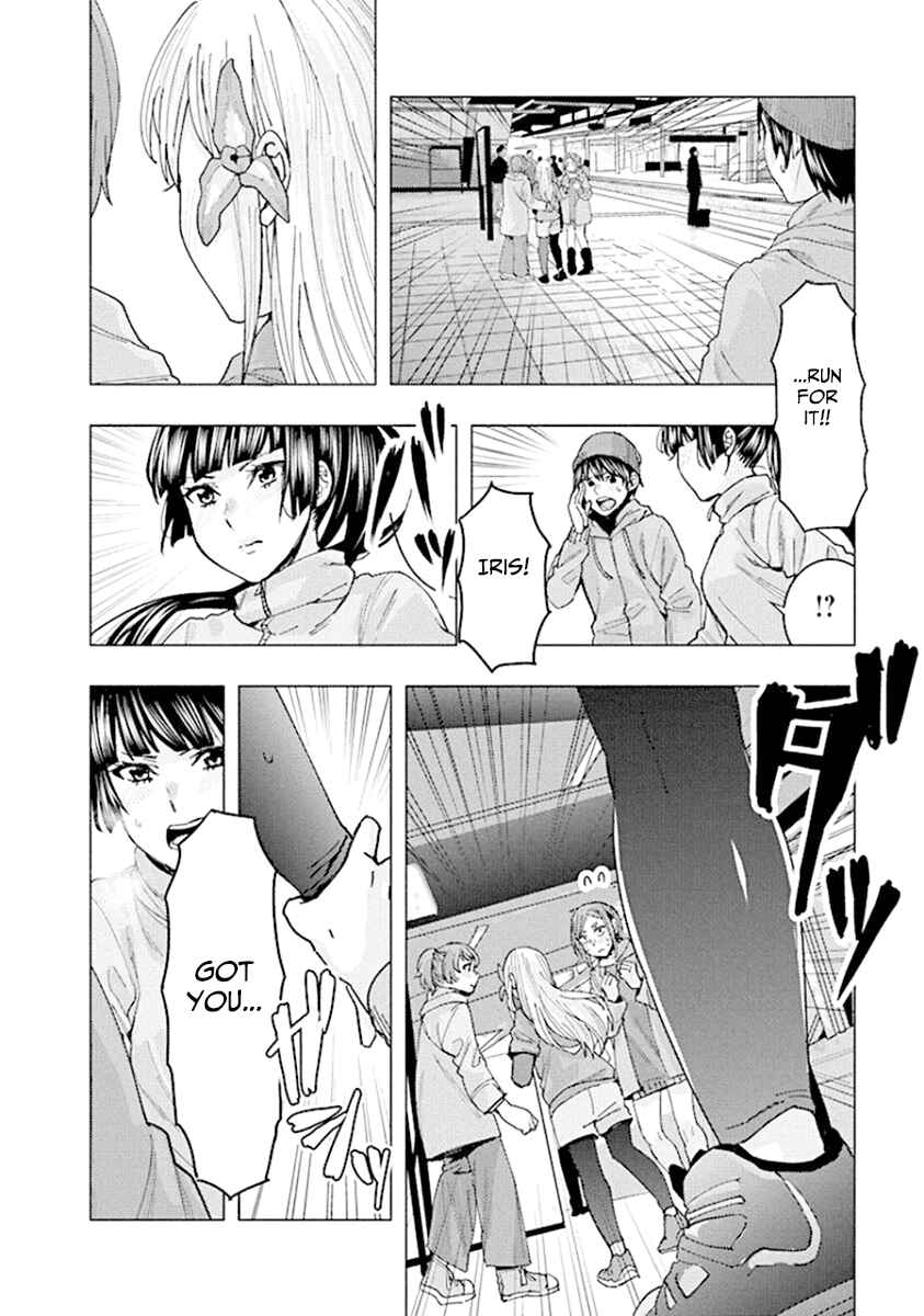 Page 12 Chapter 90 Jiken Jaken!
