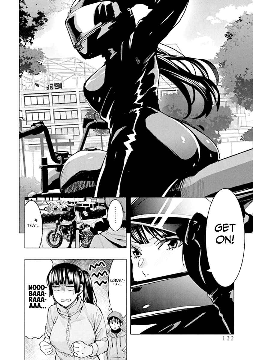 Page 6 Chapter 90 Jiken Jaken!