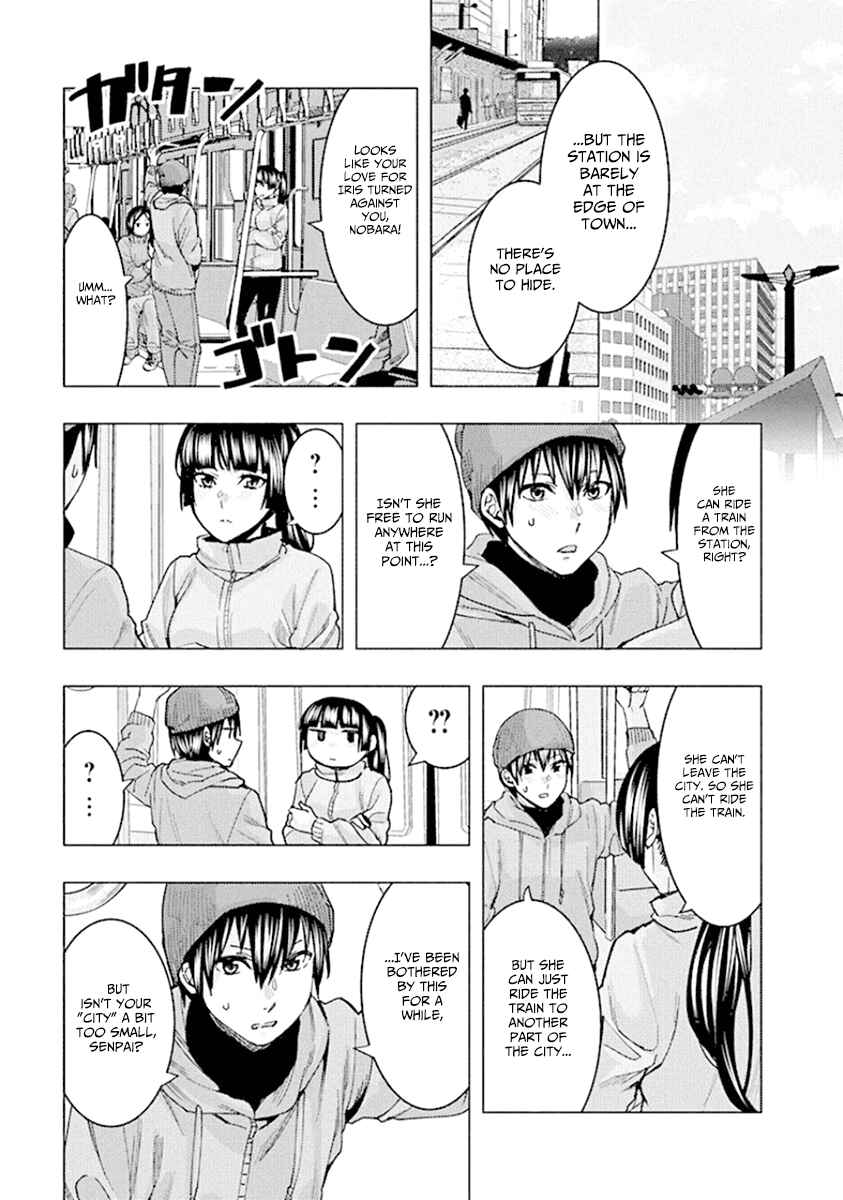 Page 9 Chapter 90 Jiken Jaken!